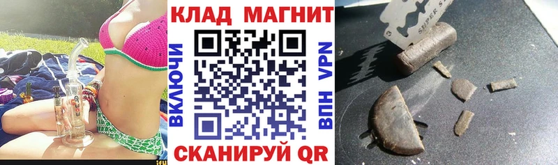Названия наркотиков Каменногорск Канабис blacksprut как войти ЭКСТАЗИ КОКАИН Мефедрон А ПВП