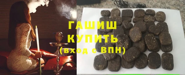 Альфа ПВП Артём