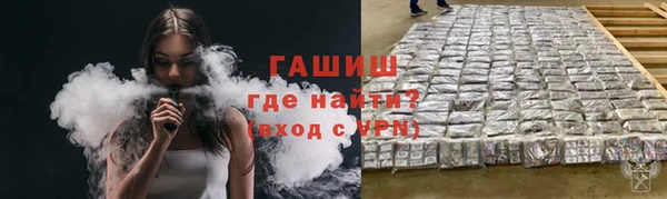 МДПВ Мегион