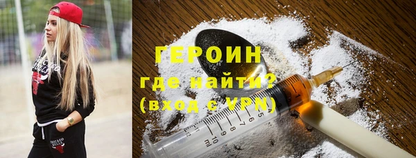 Альфа ПВП Артём