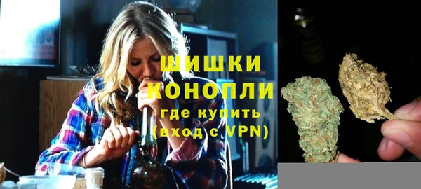 меф VHQ Медвежьегорск