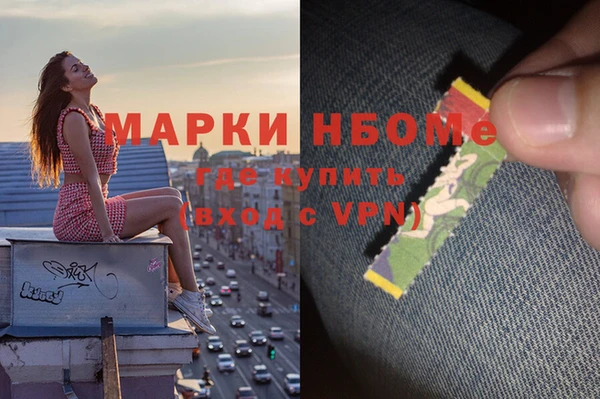 МДПВ Мегион